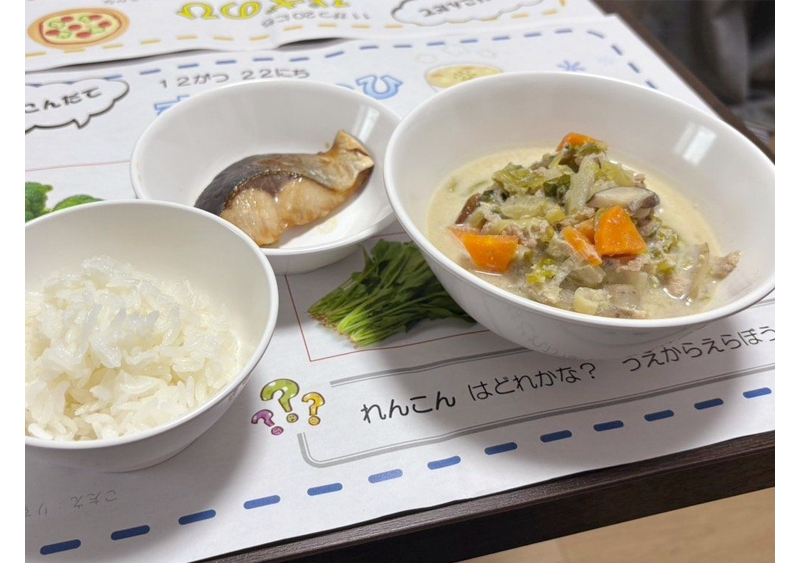 12月 もぐぱく通信 きゅうしょく うさぎにんじんハンバーグ！